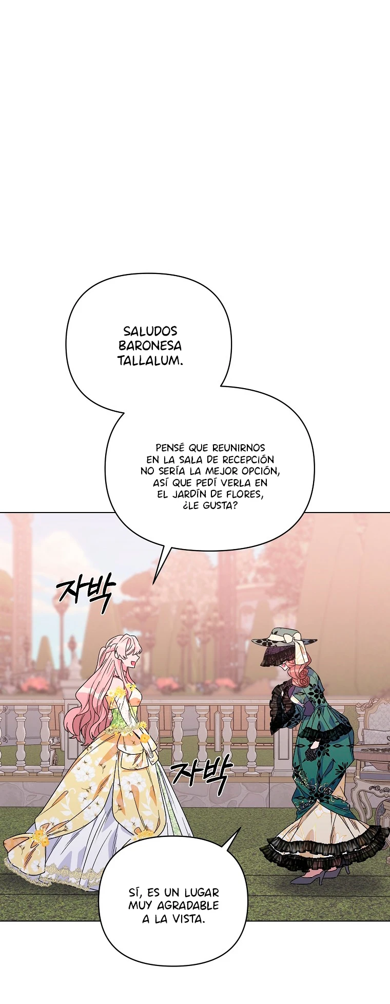 Segunda Vida En La Alfombra Roja capítulo 49, página 52
