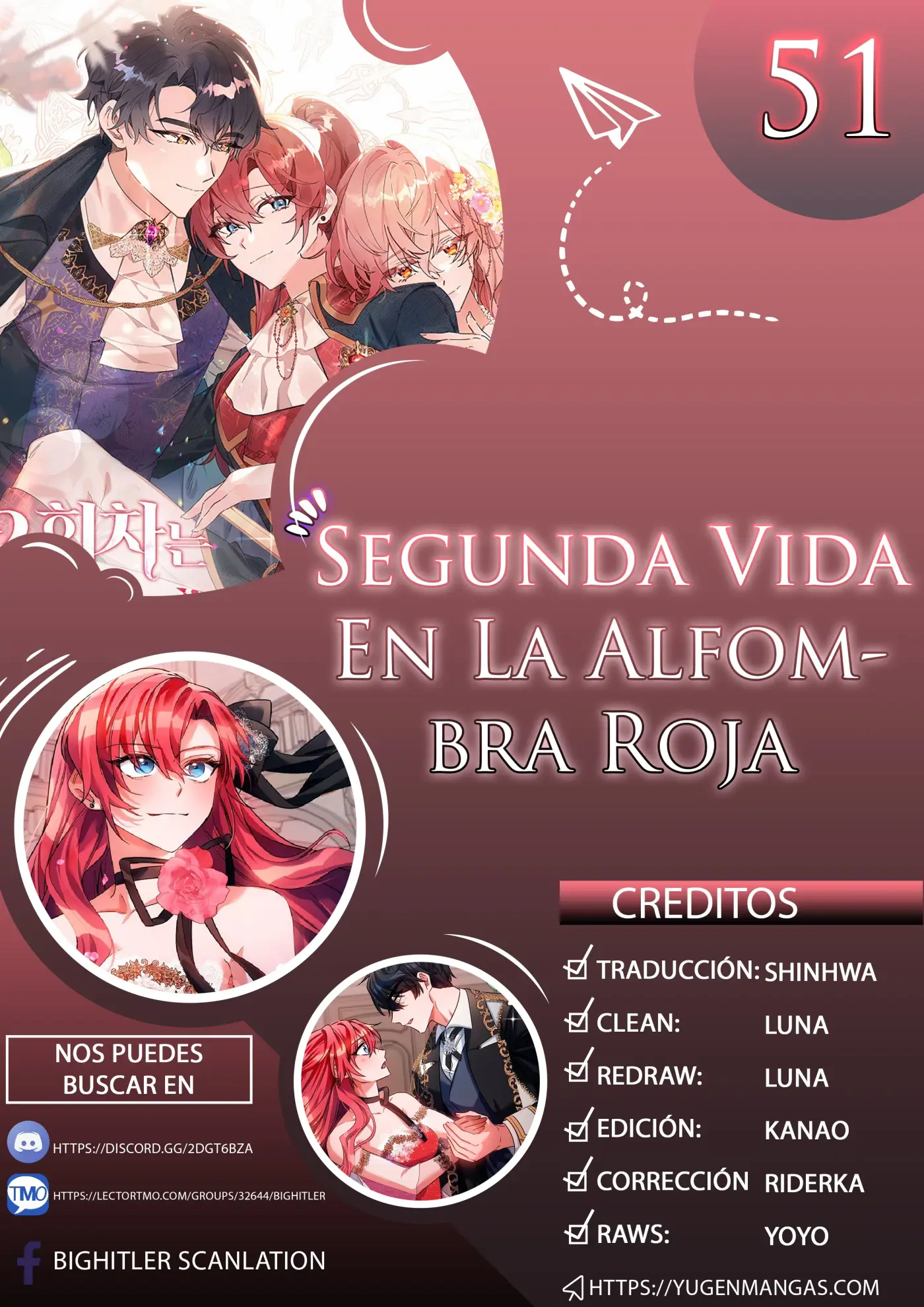 Segunda Vida En La Alfombra Roja capítulo 51, página 1