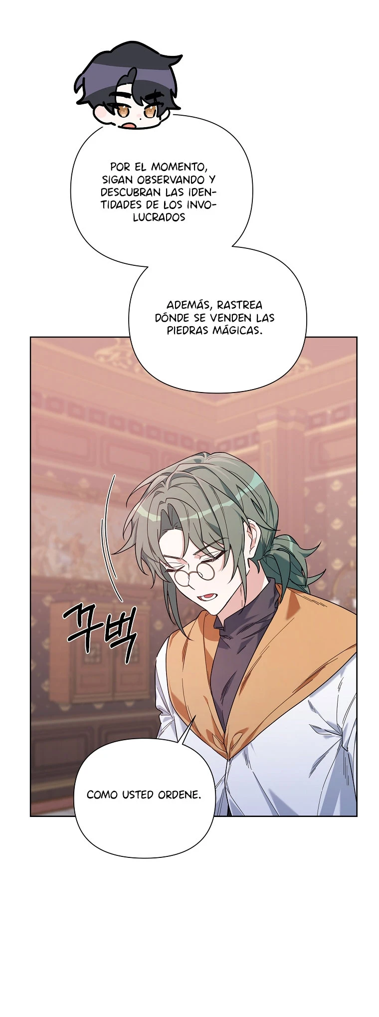 Segunda Vida En La Alfombra Roja capítulo 56, página 19