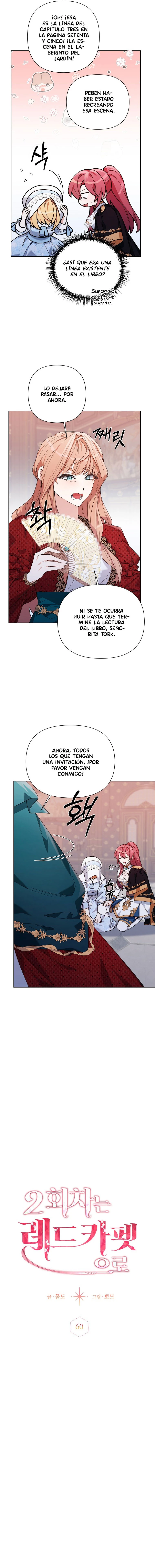 Segunda Vida En La Alfombra Roja capítulo 60, página 5