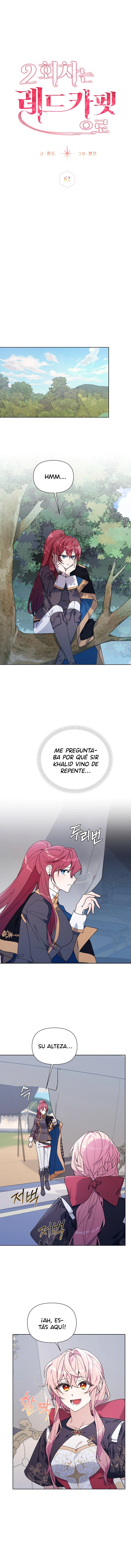 Segunda Vida En La Alfombra Roja capítulo 62, página 5