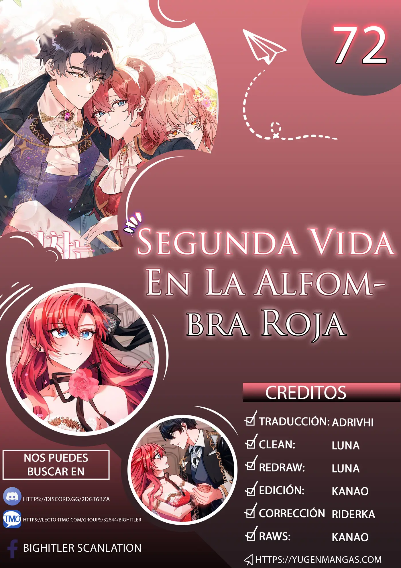 Segunda Vida En La Alfombra Roja capítulo 72, página 1