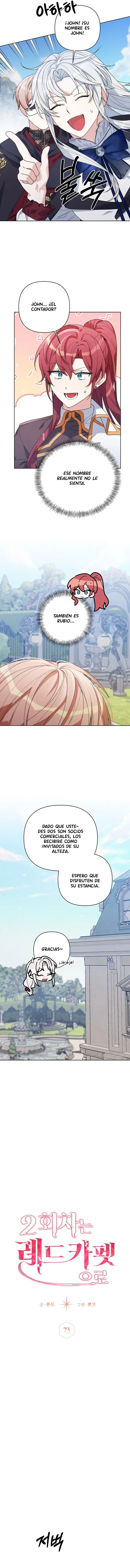 Segunda Vida En La Alfombra Roja capítulo 73, página 5
