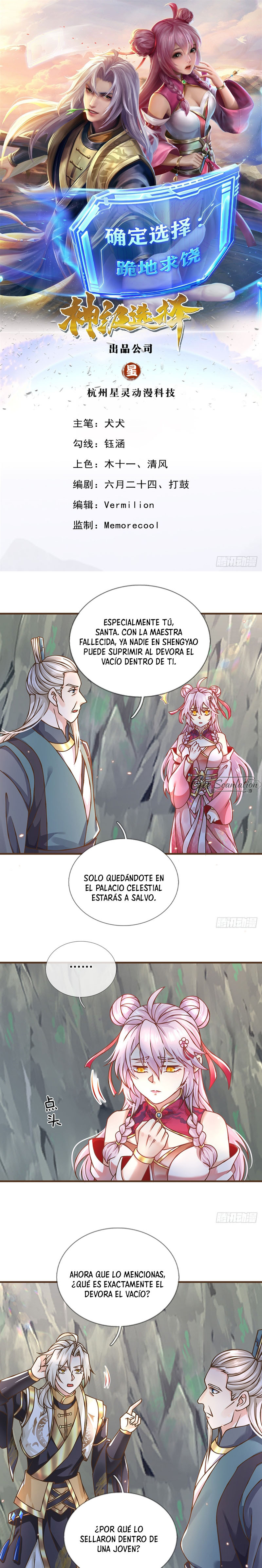 Selección Divina: Nunca Sigo las Reglas para Fortalecerme capítulo 35, página 2