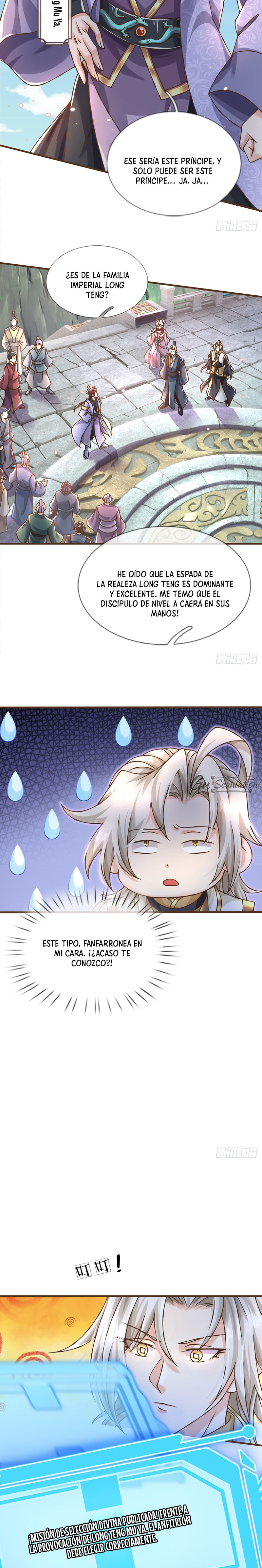 Selección Divina: Nunca Sigo las Reglas para Fortalecerme capítulo 35, página 5