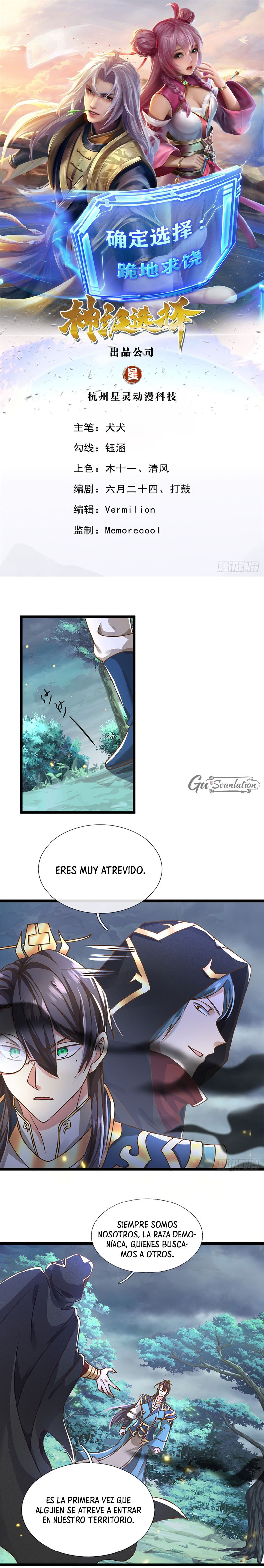 Selección Divina: Nunca Sigo las Reglas para Fortalecerme capítulo 52, página 2