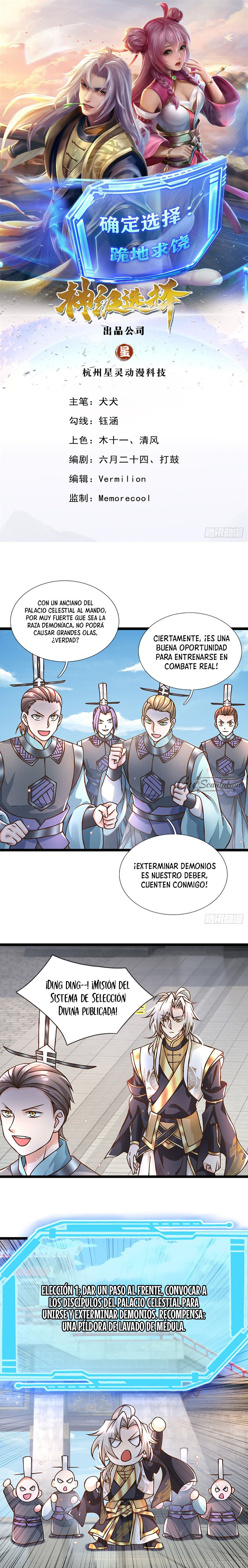 Selección Divina: Nunca Sigo las Reglas para Fortalecerme capítulo 54, página 2