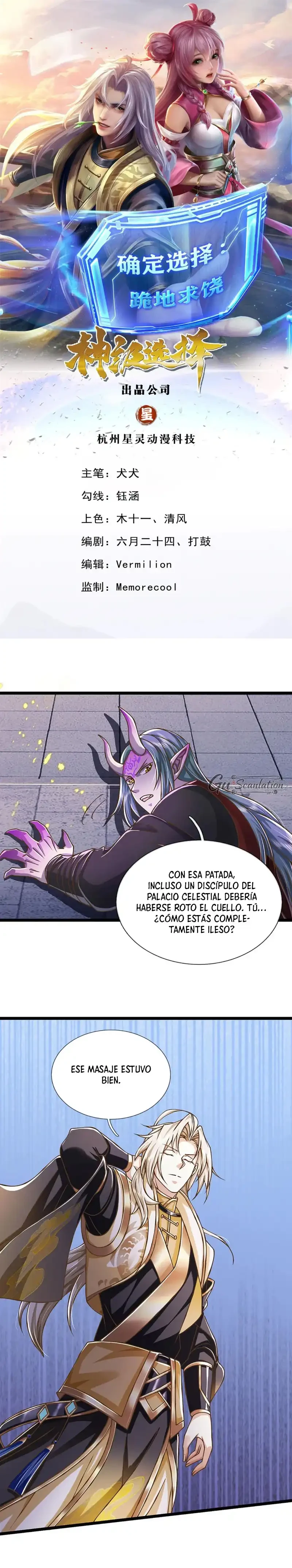 Selección Divina: Nunca Sigo las Reglas para Fortalecerme capítulo 66, página 2
