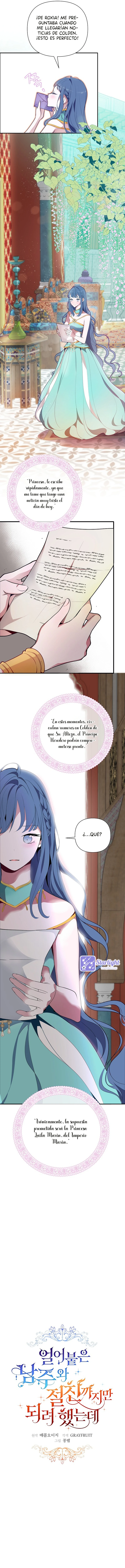 Seré La Mejor Amiga Del Frío Protagonista capítulo 71, página 7