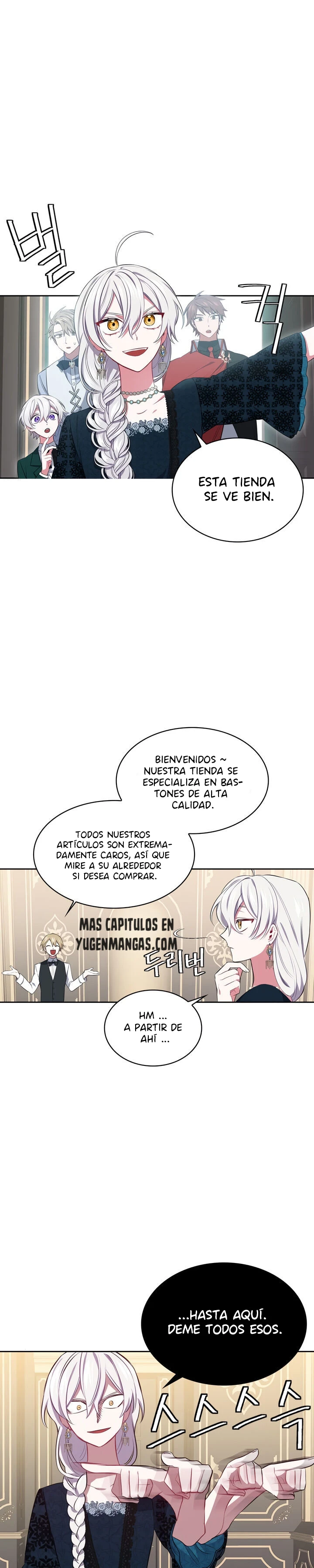 Si Tocas a Mi Hermano, Estas Muerto capítulo 12, página 13