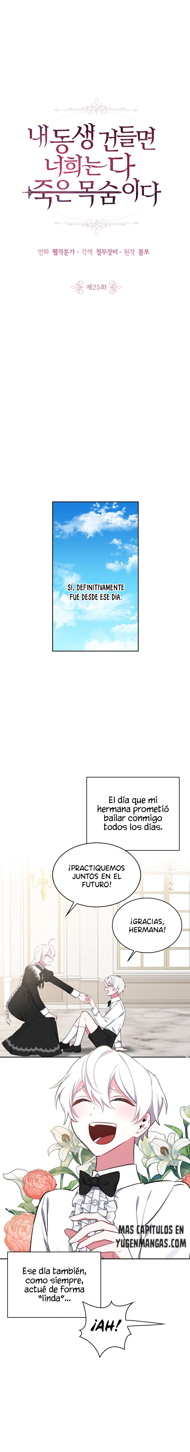 Si Tocas a Mi Hermano, Estas Muerto capítulo 25, página 2