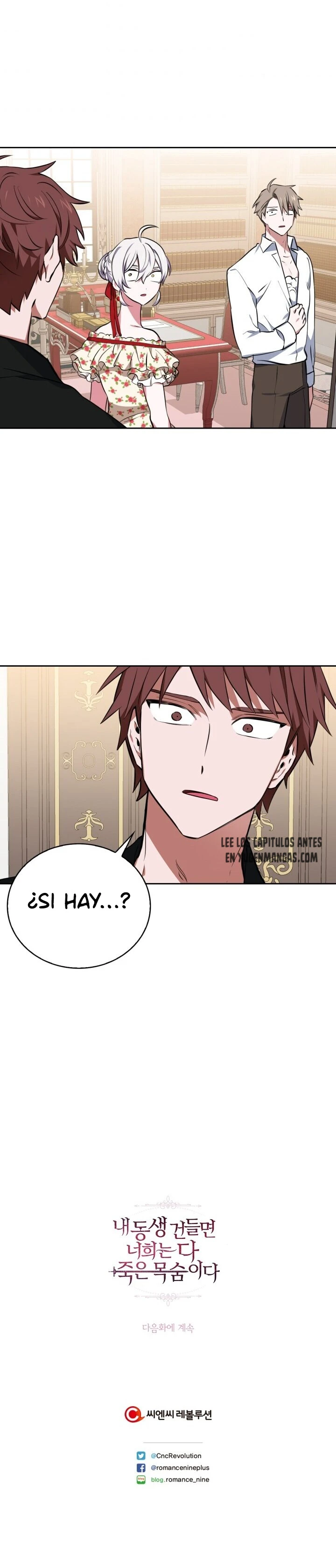 Si Tocas a Mi Hermano, Estas Muerto capítulo 26, página 12