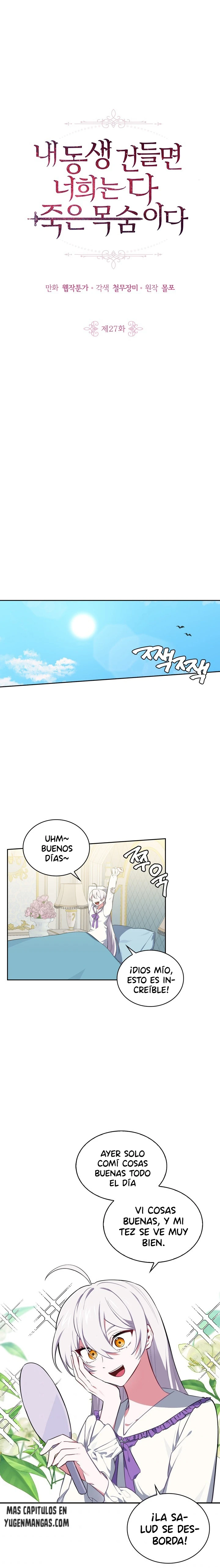 Si Tocas a Mi Hermano, Estas Muerto capítulo 27, página 2