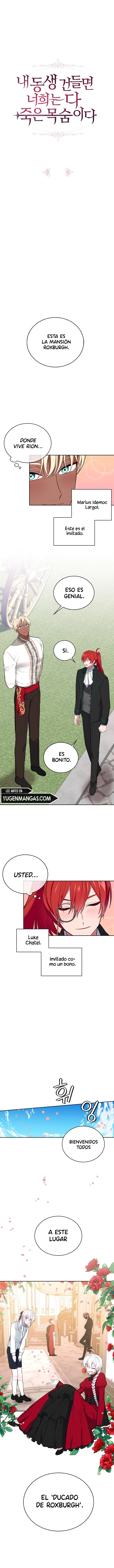 Si Tocas a Mi Hermano, Estas Muerto capítulo 35, página 3