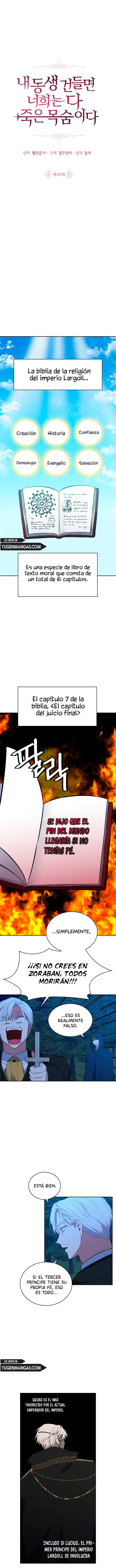 Si Tocas a Mi Hermano, Estas Muerto capítulo 36, página 2