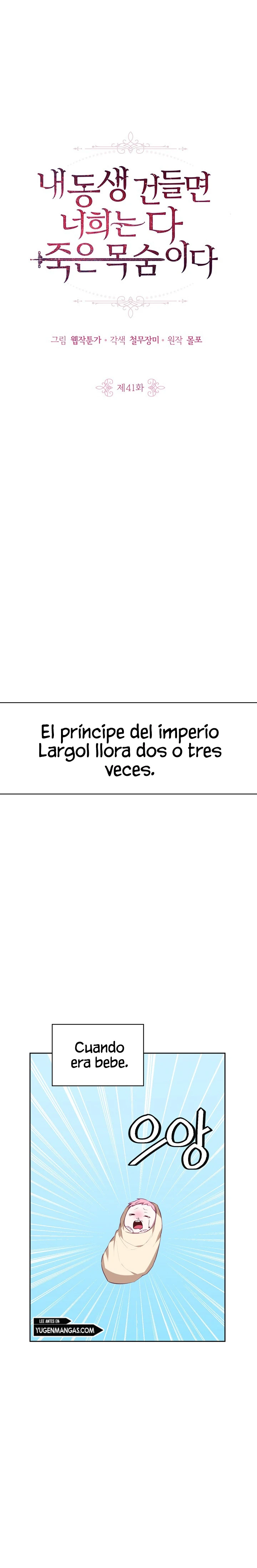 Si Tocas a Mi Hermano, Estas Muerto capítulo 41, página 4