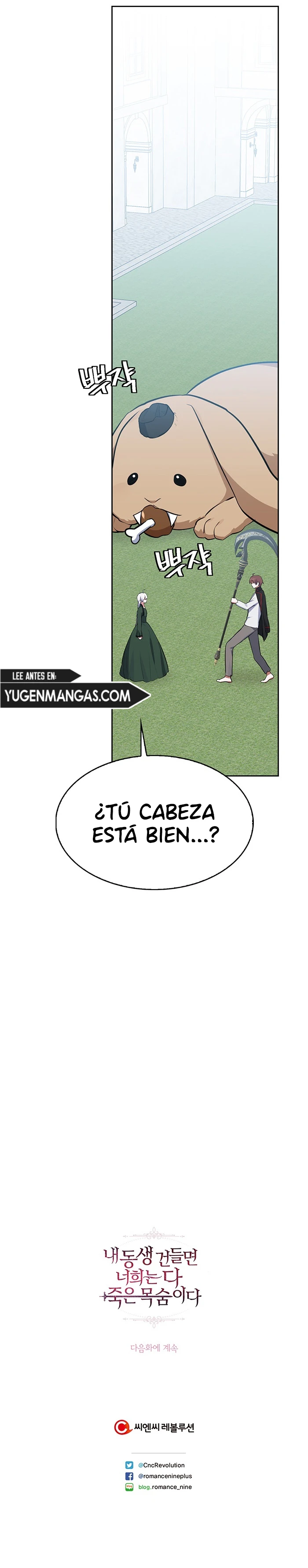 Si Tocas a Mi Hermano, Estas Muerto capítulo 47, página 18