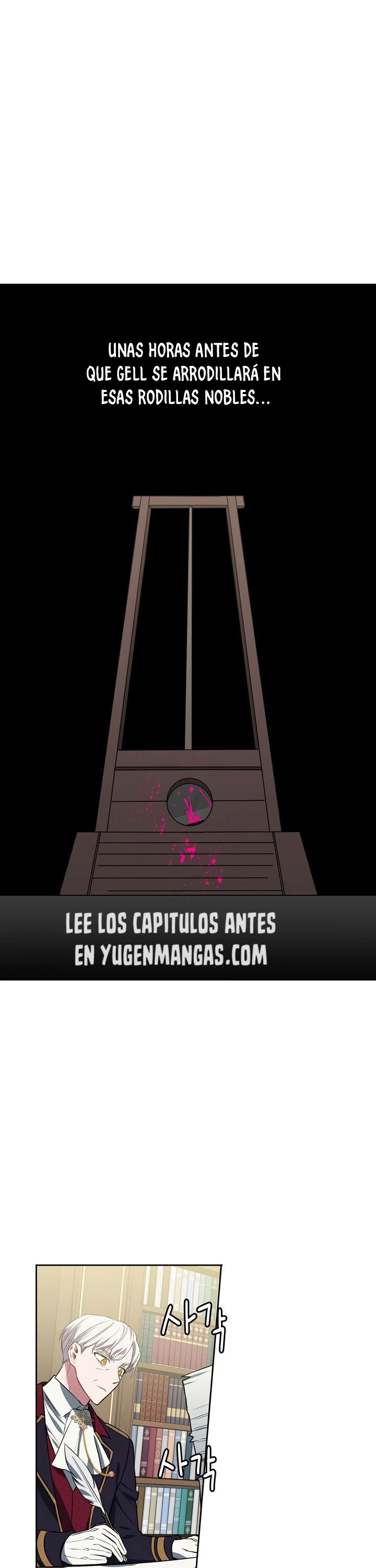 Si Tocas a Mi Hermano, Estas Muerto capítulo 6, página 2