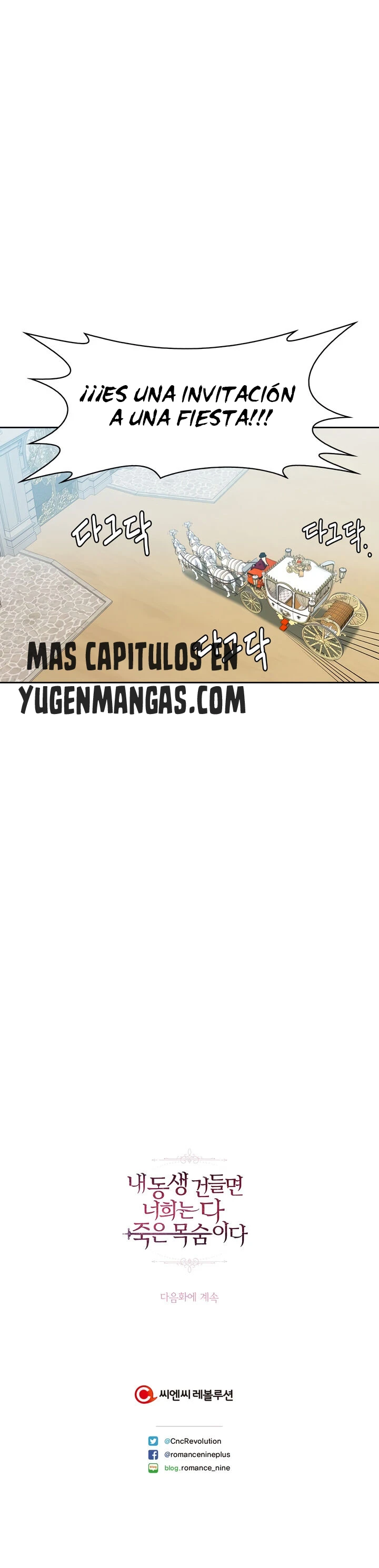 Si Tocas a Mi Hermano, Estas Muerto capítulo 6, página 22