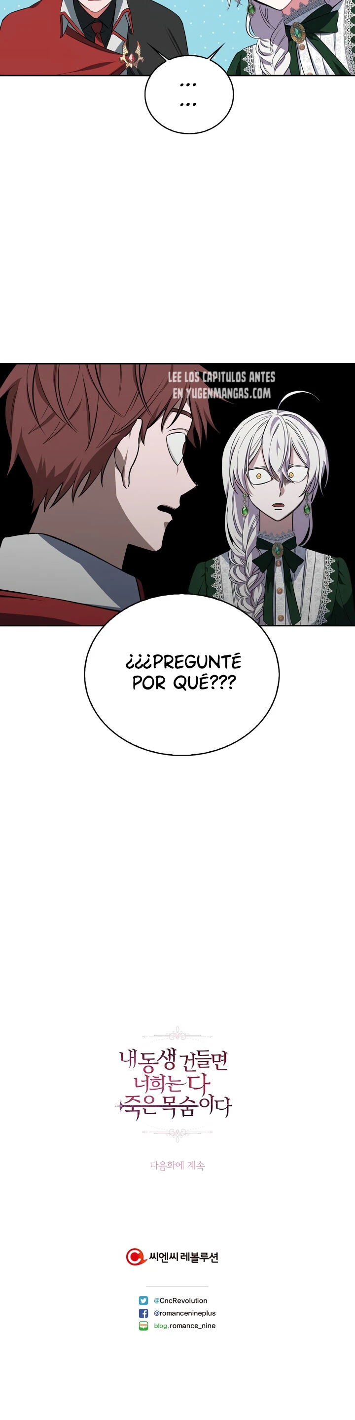 Si Tocas a Mi Hermano, Estas Muerto capítulo 9, página 22