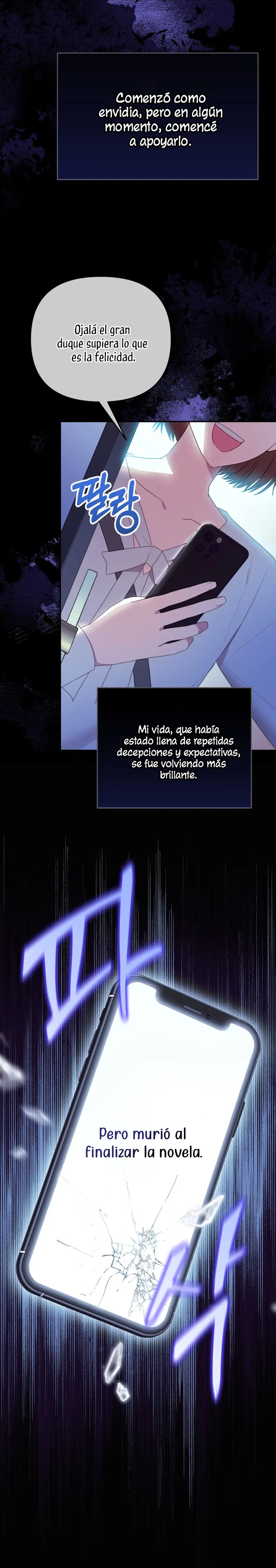 Siendo Una Villana Capturé El Corazón Del Gran Duque capítulo 1, página 15