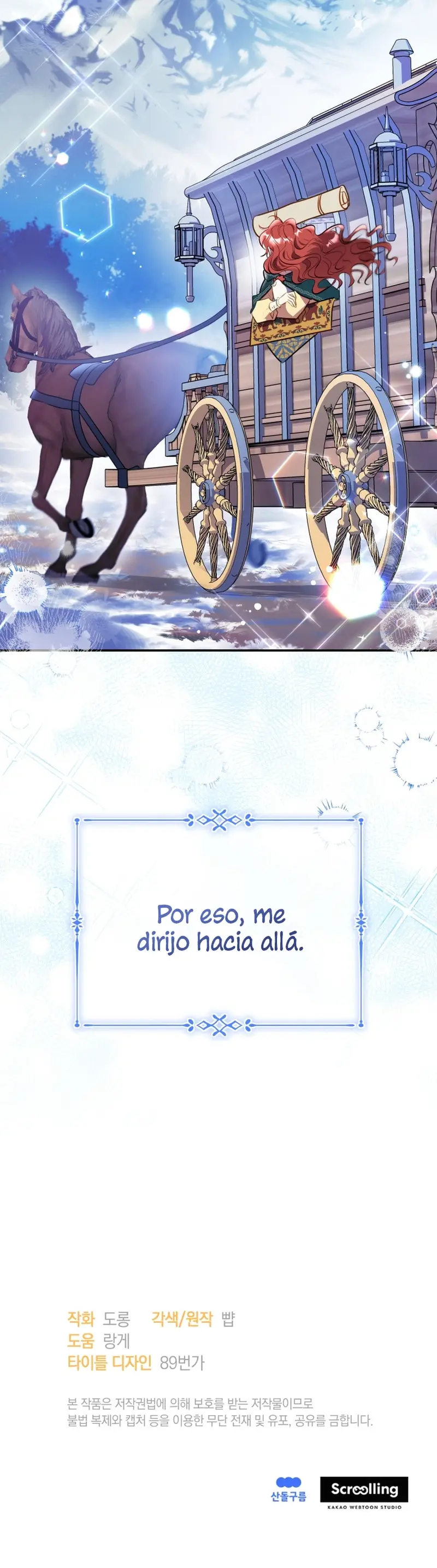 Siendo Una Villana Capturé El Corazón Del Gran Duque capítulo 1, página 33