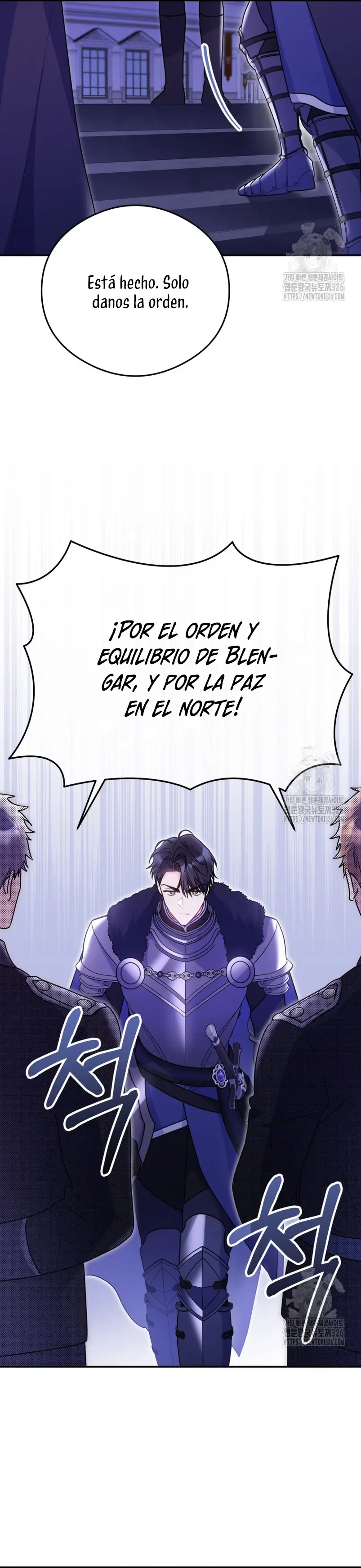 Siendo Una Villana Capturé El Corazón Del Gran Duque capítulo 11, página 20