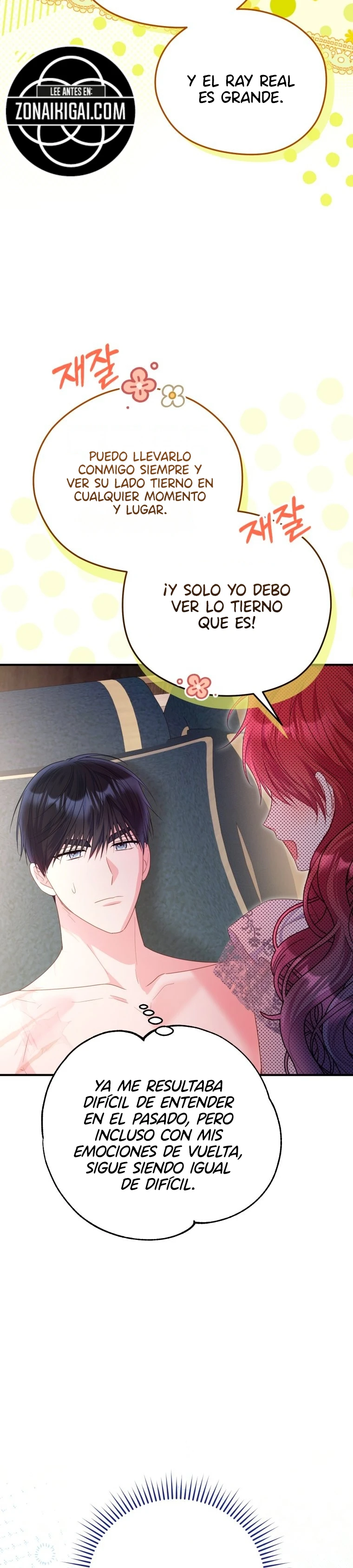 Siendo Una Villana Capturé El Corazón Del Gran Duque capítulo 118, página 2