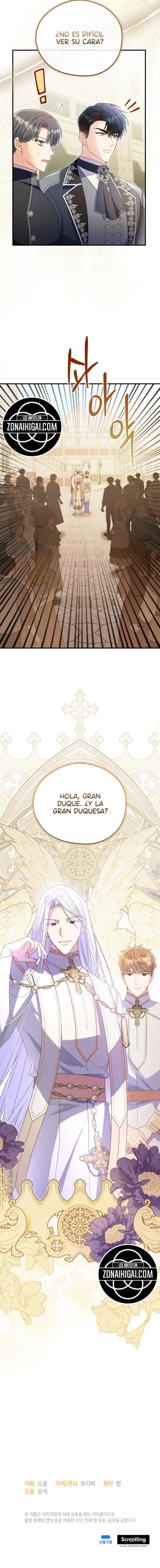 Siendo Una Villana Capturé El Corazón Del Gran Duque capítulo 118, página 15