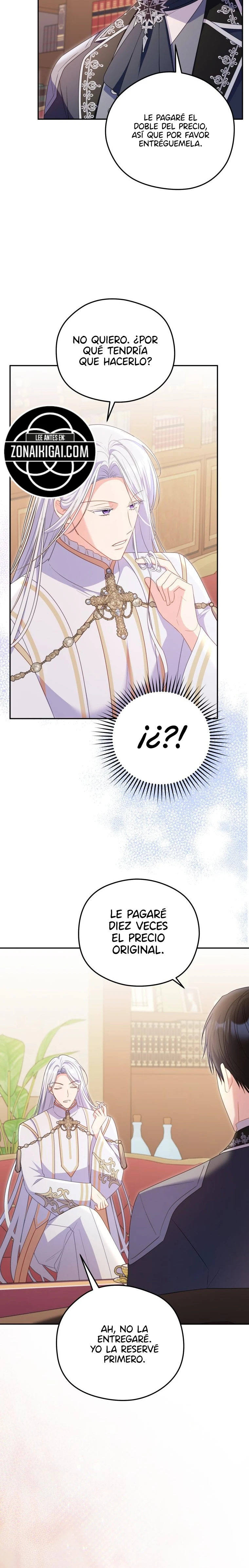 Siendo Una Villana Capturé El Corazón Del Gran Duque capítulo 119, página 4