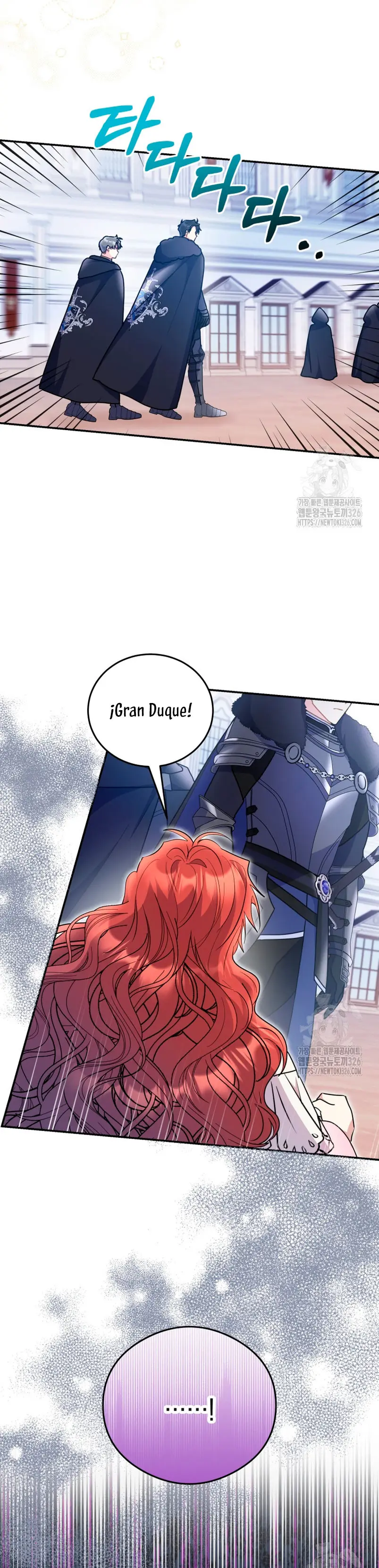 Siendo Una Villana Capturé El Corazón Del Gran Duque capítulo 13, página 6