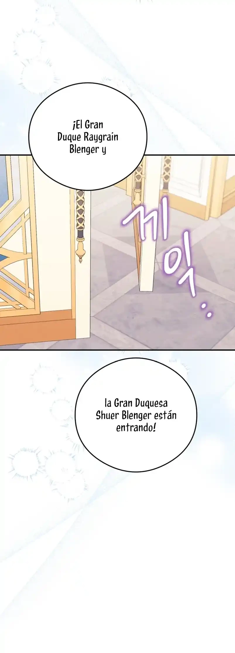 Siendo Una Villana Capturé El Corazón Del Gran Duque capítulo 21, página 6