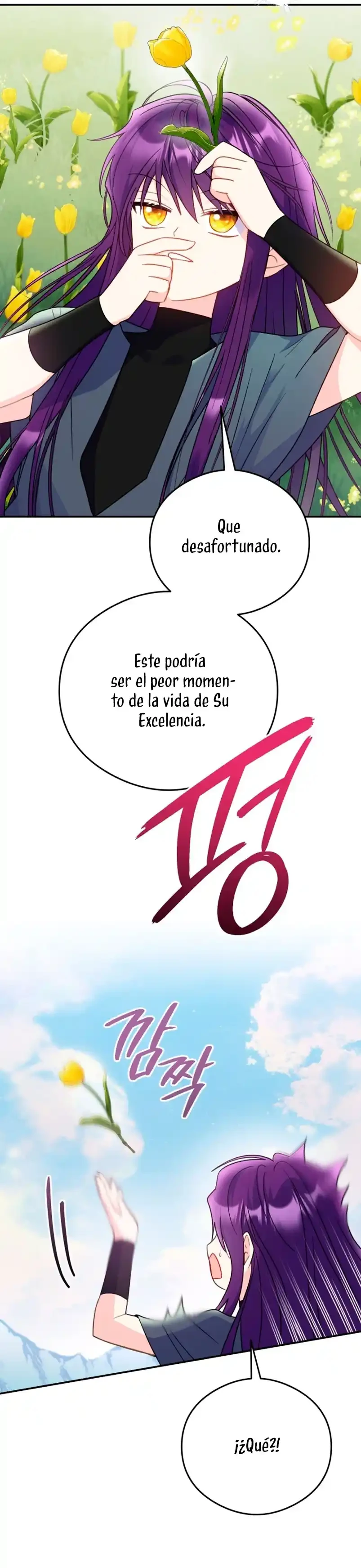 Siendo Una Villana Capturé El Corazón Del Gran Duque capítulo 21, página 15