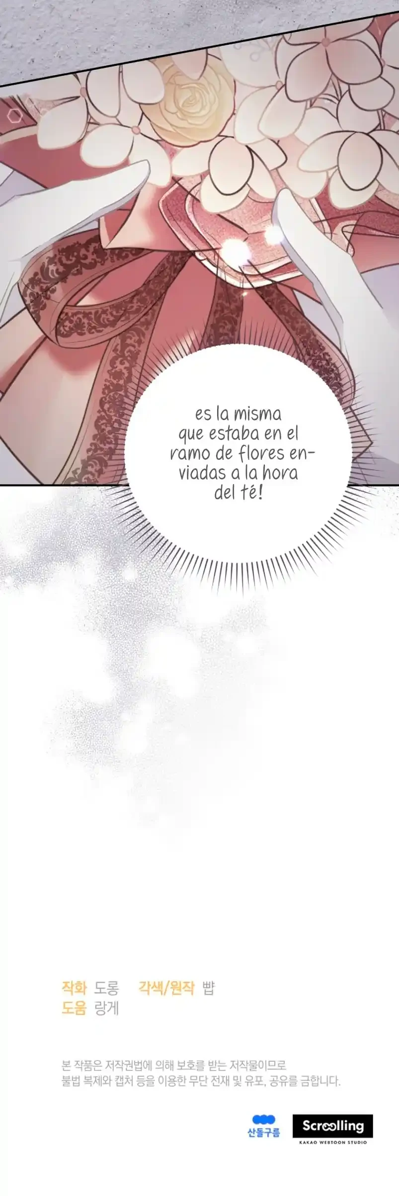 Siendo Una Villana Capturé El Corazón Del Gran Duque capítulo 21, página 33