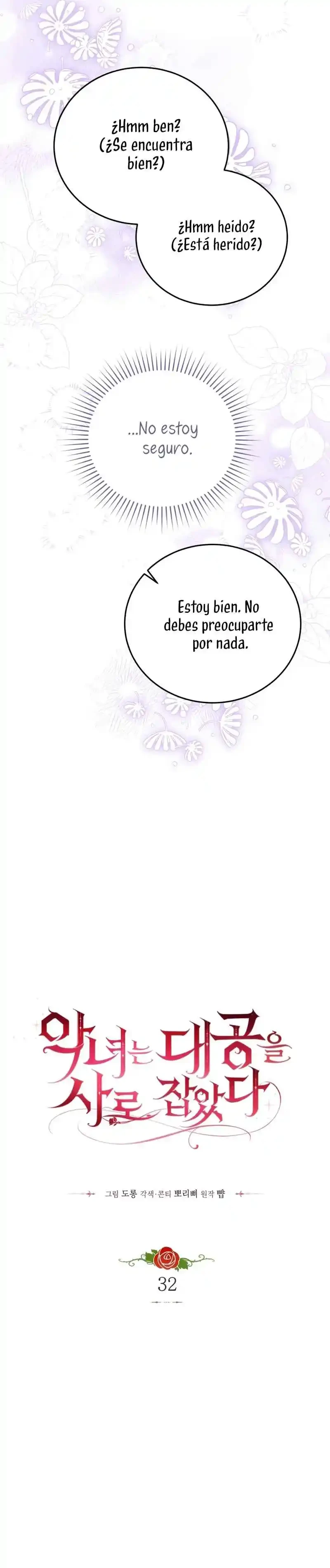 Siendo Una Villana Capturé El Corazón Del Gran Duque capítulo 32, página 8