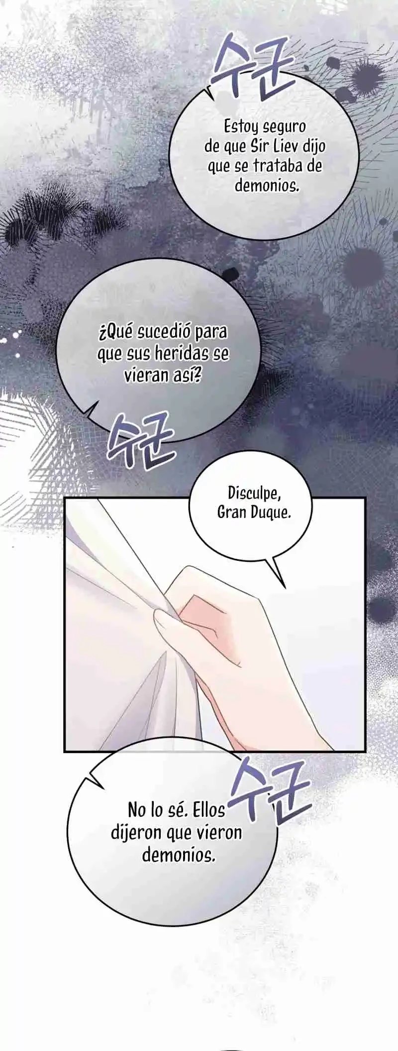 Siendo Una Villana Capturé El Corazón Del Gran Duque capítulo 32, página 14