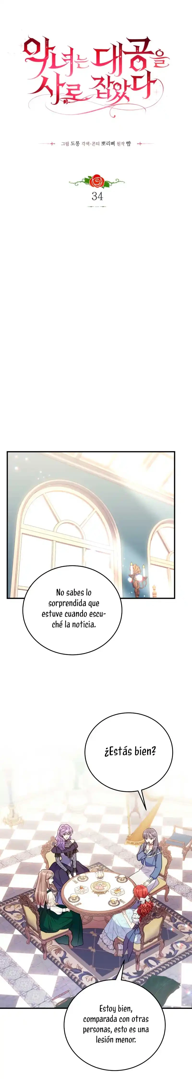 Siendo Una Villana Capturé El Corazón Del Gran Duque capítulo 34, página 10