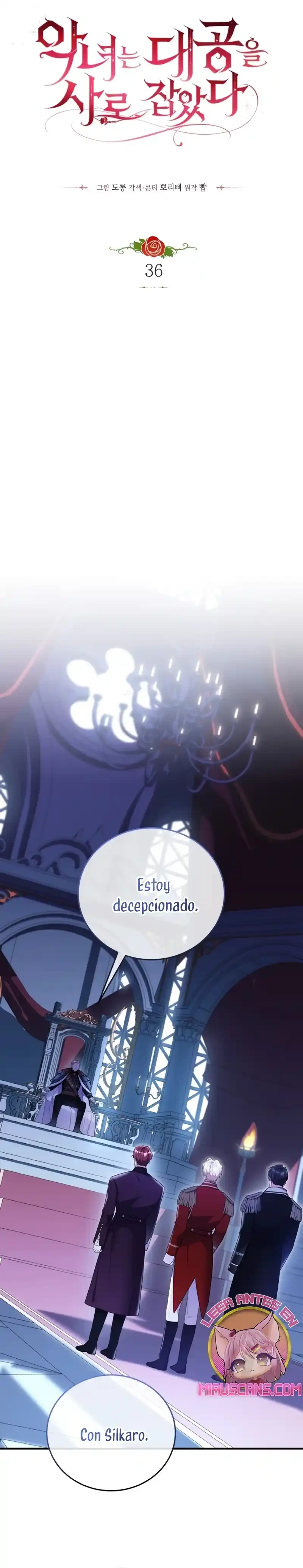 Siendo Una Villana Capturé El Corazón Del Gran Duque capítulo 36, página 4