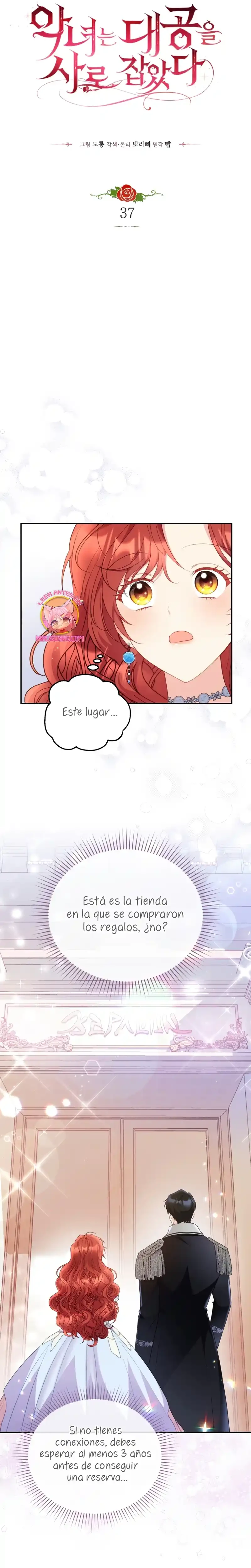 Siendo Una Villana Capturé El Corazón Del Gran Duque capítulo 37, página 8