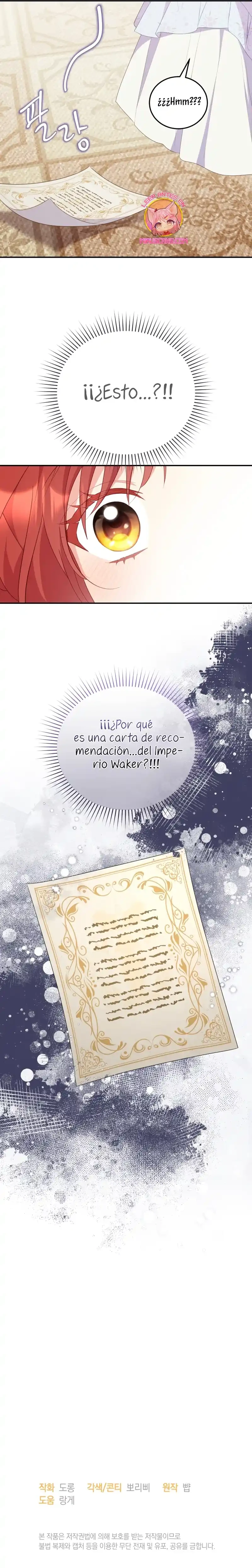 Siendo Una Villana Capturé El Corazón Del Gran Duque capítulo 37, página 22