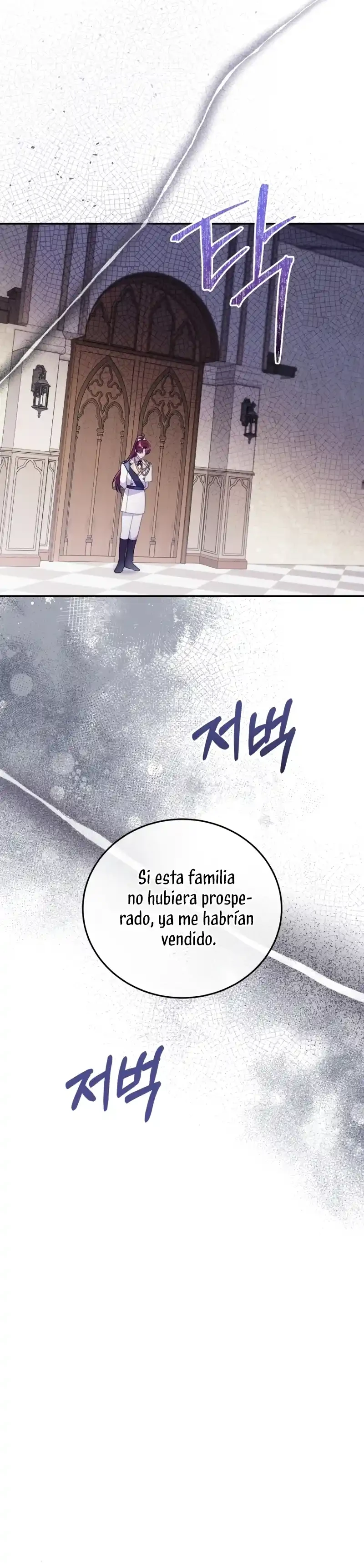 Siendo Una Villana Capturé El Corazón Del Gran Duque capítulo 38, página 6