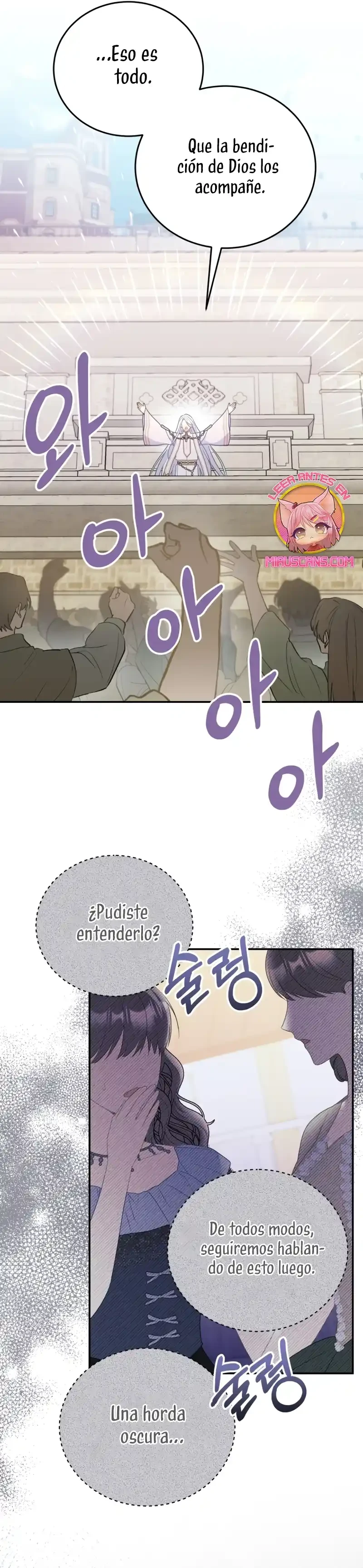 Siendo Una Villana Capturé El Corazón Del Gran Duque capítulo 38, página 24