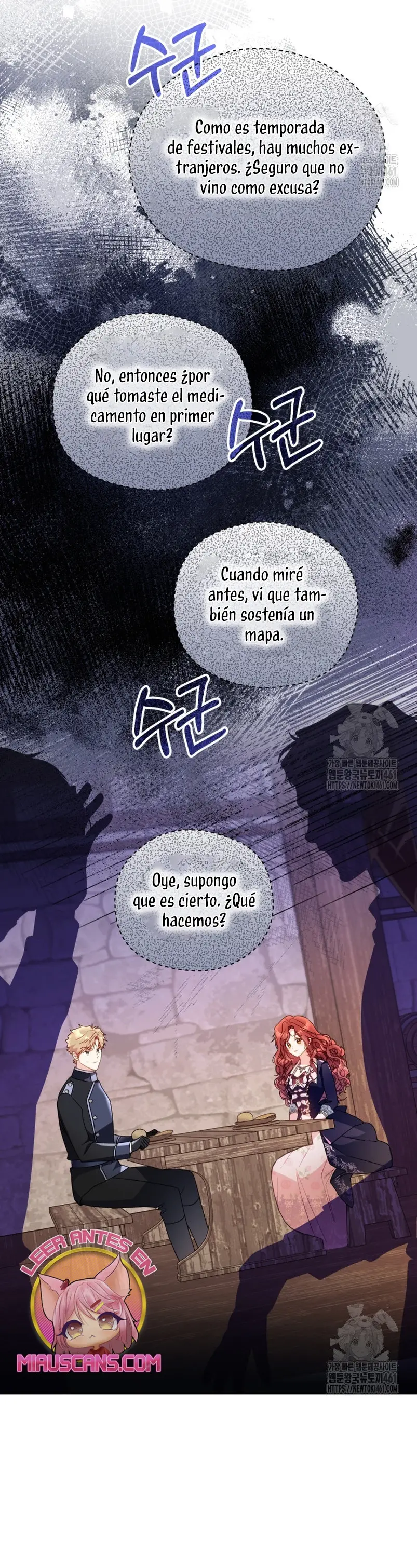 Siendo Una Villana Capturé El Corazón Del Gran Duque capítulo 43, página 6