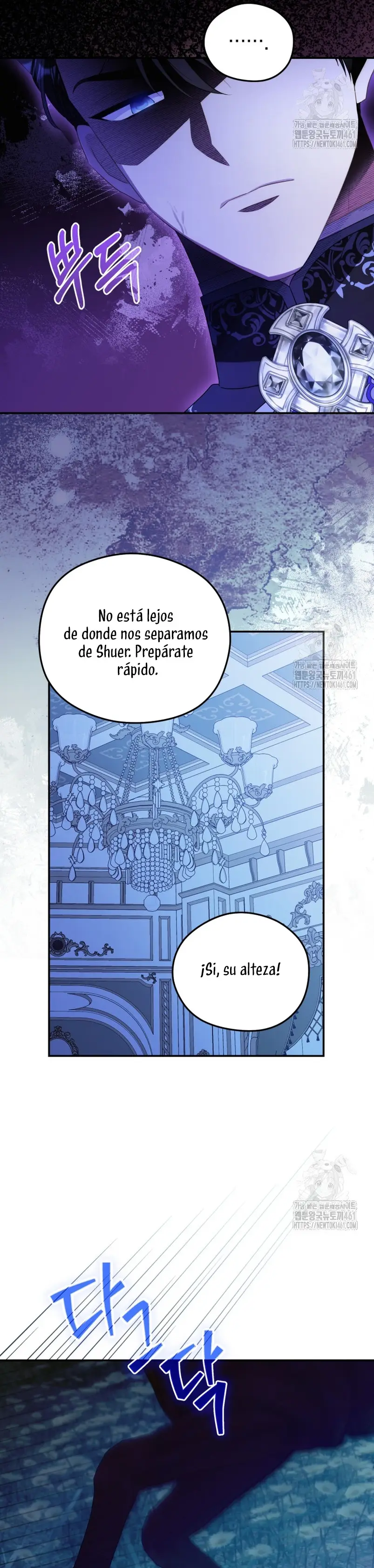 Siendo Una Villana Capturé El Corazón Del Gran Duque capítulo 43, página 19