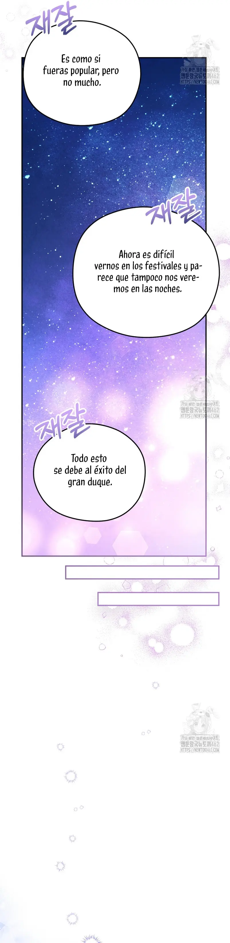 Siendo Una Villana Capturé El Corazón Del Gran Duque capítulo 44, página 8