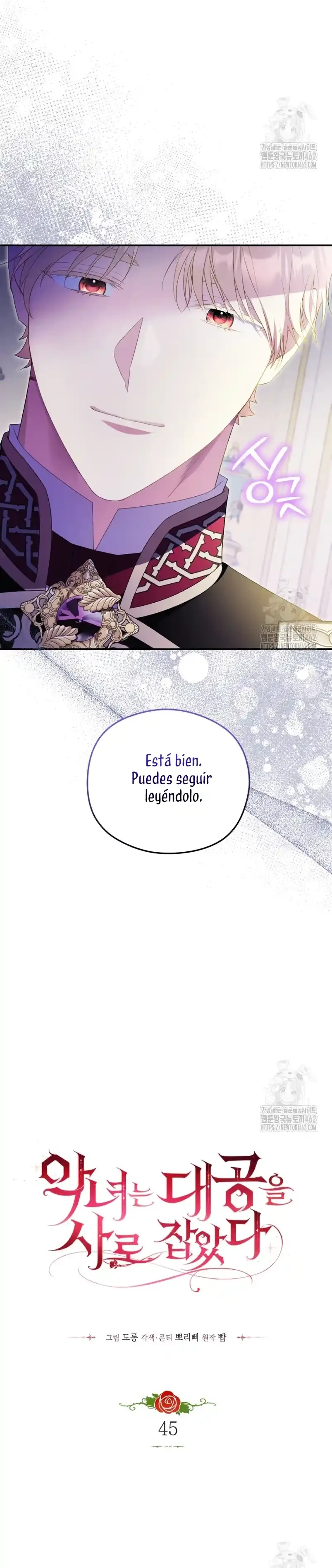Siendo Una Villana Capturé El Corazón Del Gran Duque capítulo 45, página 11