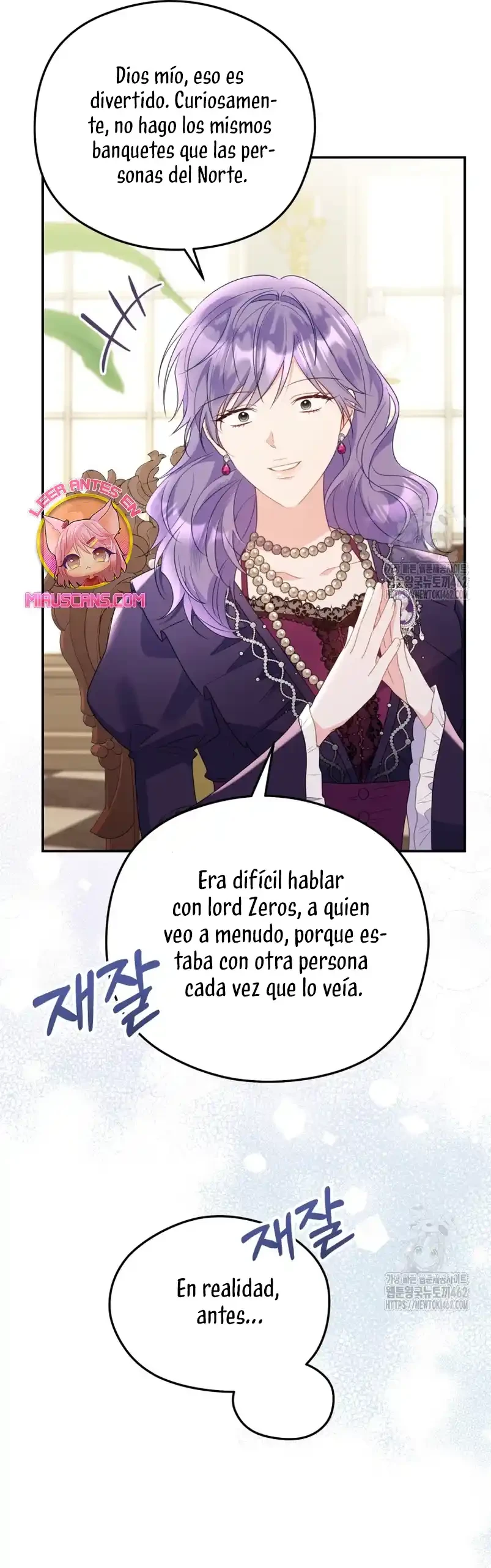 Siendo Una Villana Capturé El Corazón Del Gran Duque capítulo 45, página 23
