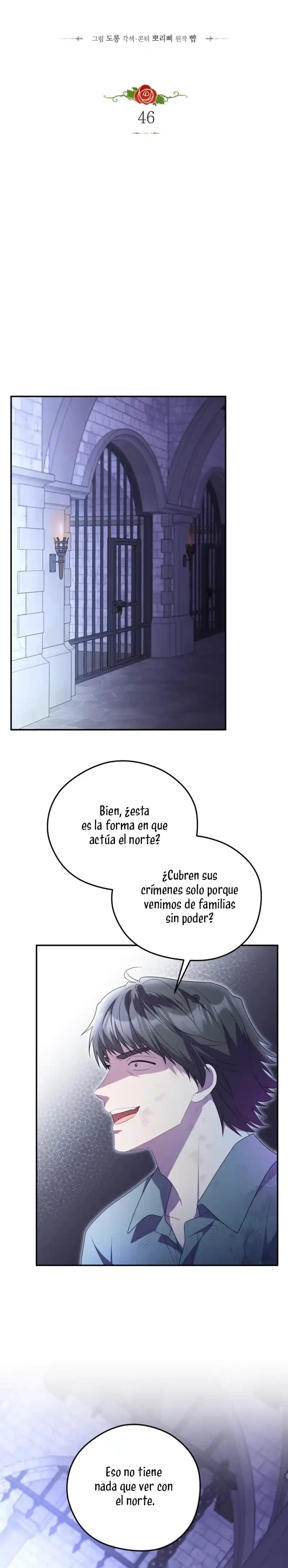 Siendo Una Villana Capturé El Corazón Del Gran Duque capítulo 46, página 11