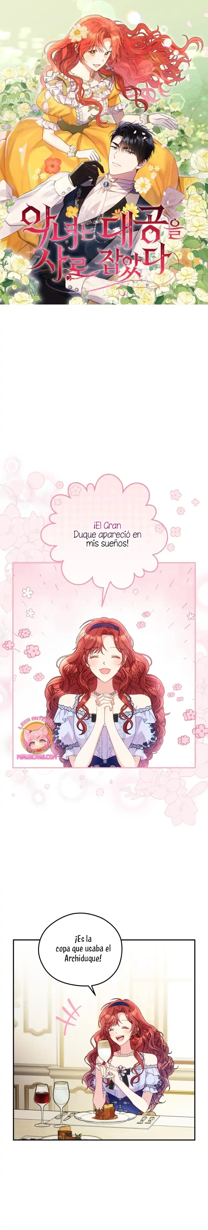Siendo Una Villana Capturé El Corazón Del Gran Duque capítulo 47, página 1