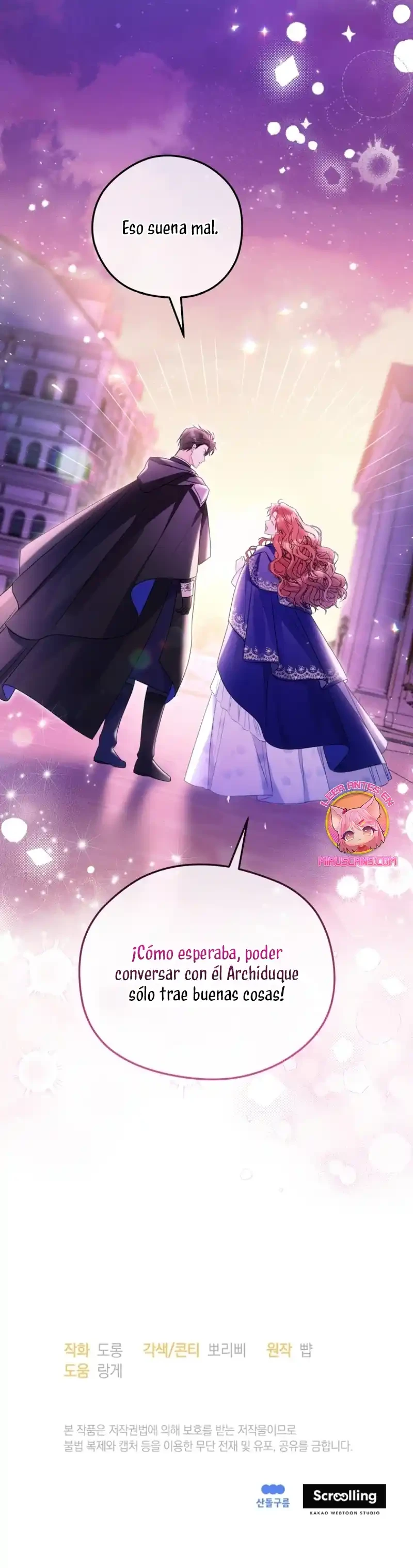 Siendo Una Villana Capturé El Corazón Del Gran Duque capítulo 47, página 24